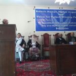 Balochistan: 10 December International Human Rights Day, BHRO and VBMP held a seminar in Quetta