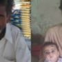 Teenage student and father abducted by security forces from Dasht, Balochistan