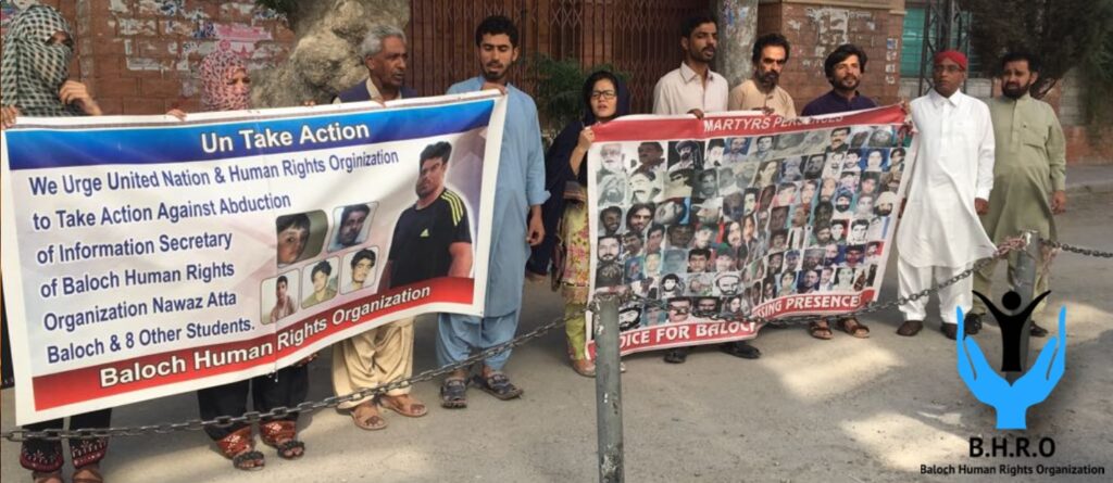 Balochistan: BHRO and VBMP demonstrates on Eid against enforced disappearances