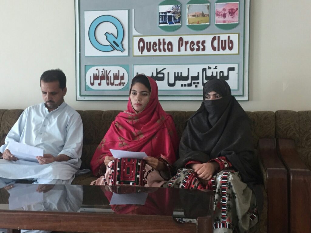 Balochistan: Law enforcement agencies are practicing “Collective Punishment”. Several number of women are forcibly disappeared in Balochistan. BHRO