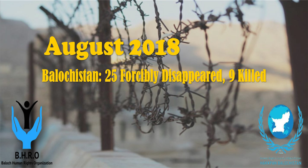 Balochistan: 25 disappeared, nine killed in August 2018