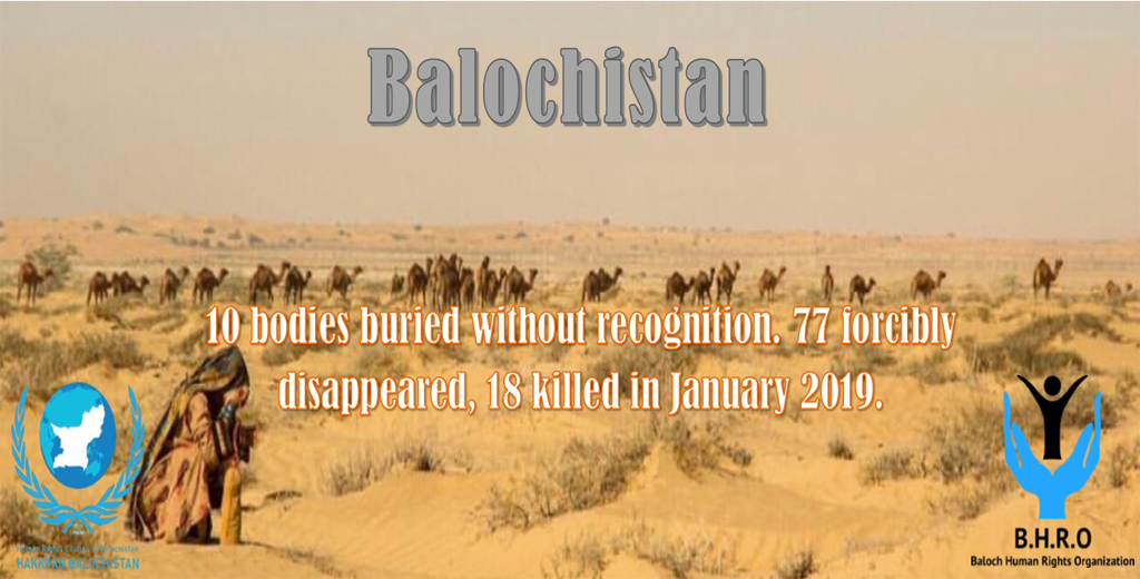 Balochistan: Ten bodies buried without recognition, 77 forcibly disappeared, 18 killed in January