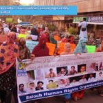 Balochistan in December: four students among 64 forcibly disappeared; 11 killed