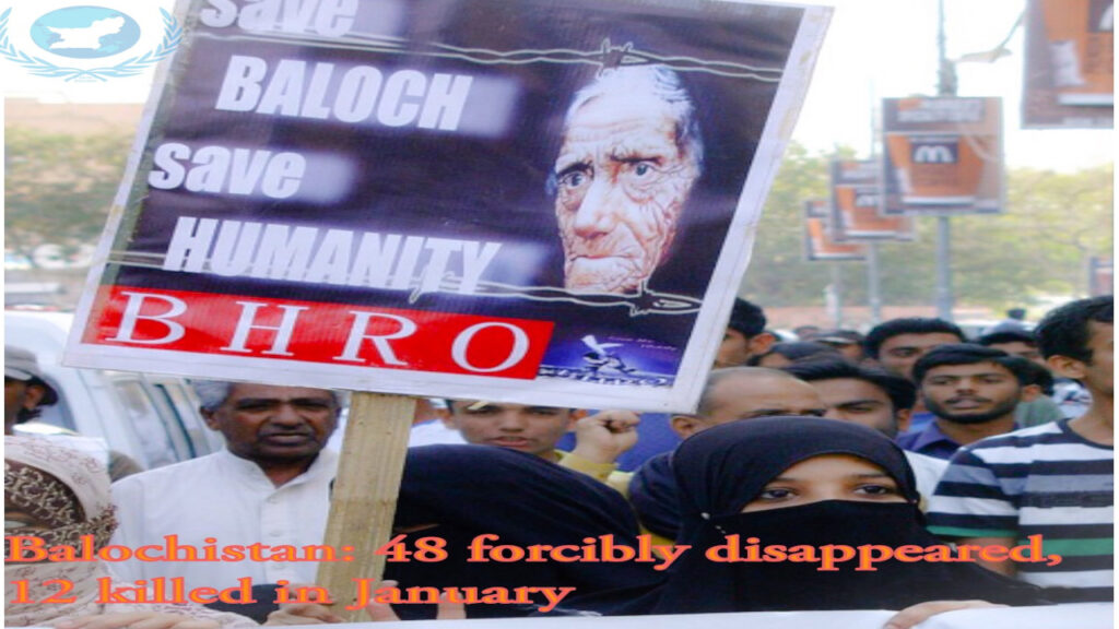 Balochistan: 48 forcibly disappeared, 12 killed in January