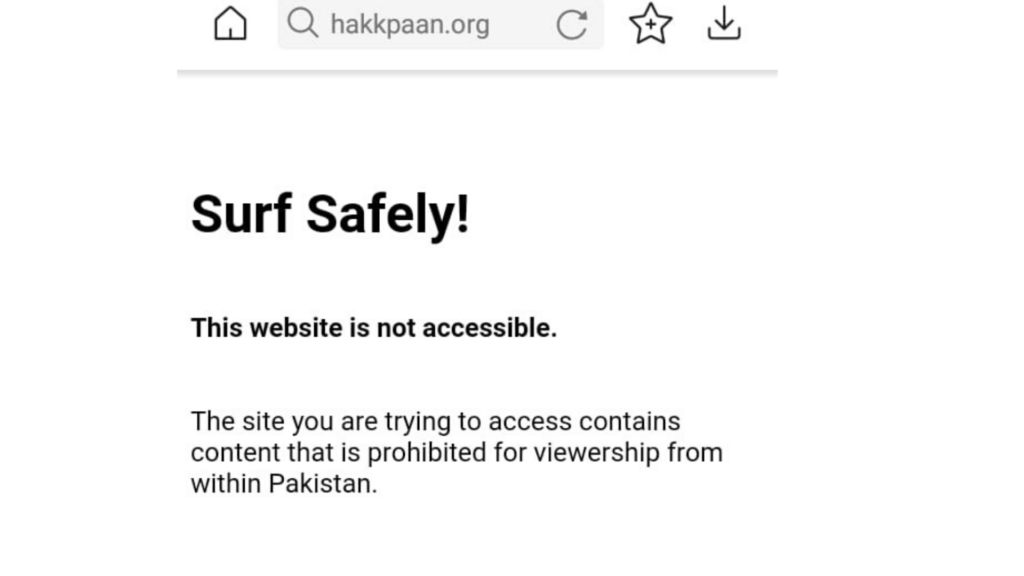 HRCB’s website banned in Pakistan