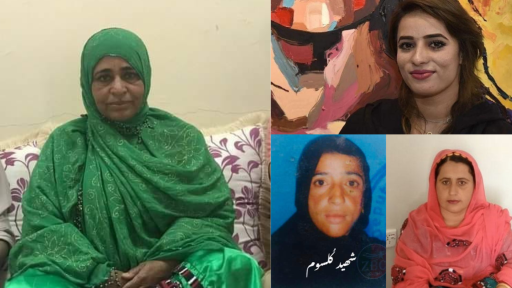 Elderly woman shot dead by policeman, fourteen others killed as enforced disappearances continue