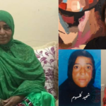 Elderly woman shot dead by policeman, fourteen others killed as enforced disappearances continue