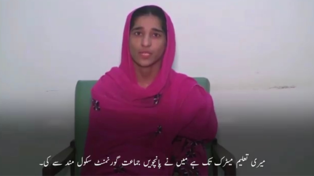 We strongly condemn the media trial and smear campaign against Mahal Baloch and her family